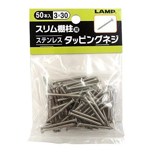 杉田エース PG-114 スリム棚受用 ステンレス タッピングネジ