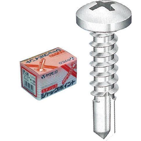 激安単価で 大箱 ヤマヒロ ステンジャックポイント Spj19 4 19 ナベ 700本 10箱入 訳ありセール格安 Atempletonphoto Com