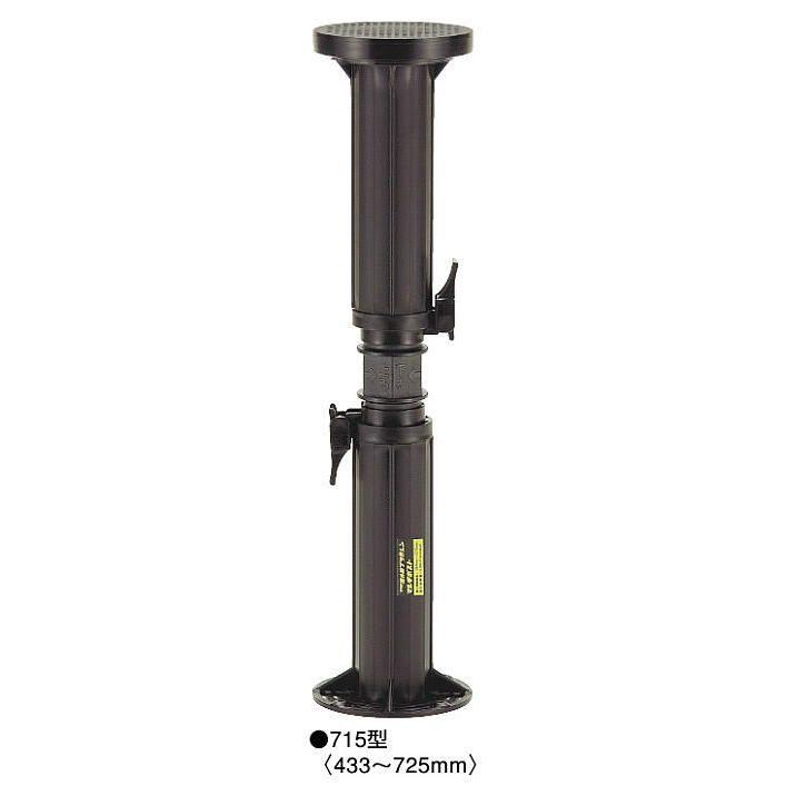 フクビ マルチポスト 715型 433〜725mm MPST715 : kam-4287133 : 家 