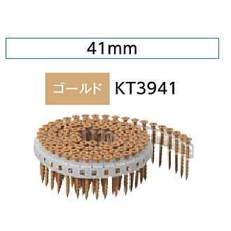 カナイ　KT3941 4箱 カナイ KT3941 ロール連結ビス ゴールド100本×20巻 : 家ファン! Yahoo