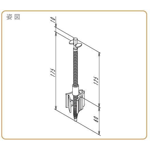 NSP 8210710 天端ターゲットII縦筋用ロック付 D10・D13 500個入 NSP 天端ターゲットII 縦筋用ロック付 D10・13 500個入