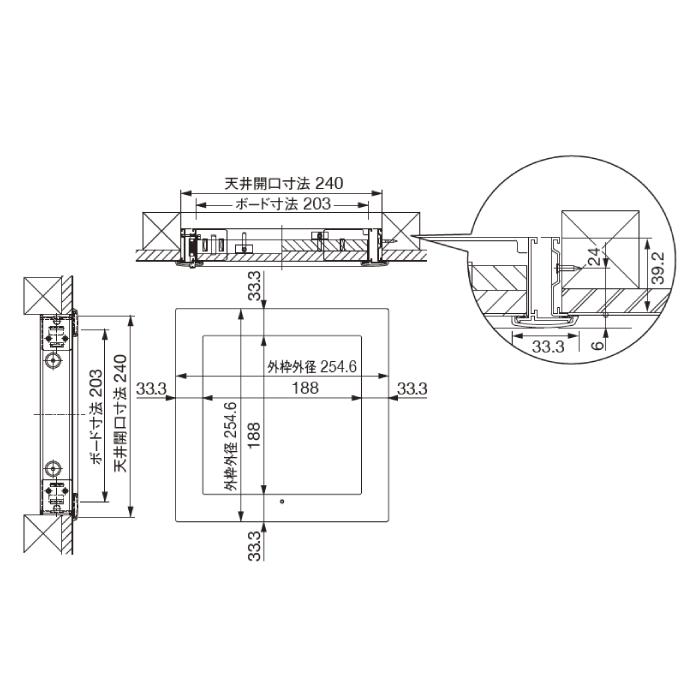 JOTO 城東テクノ 高気密 天井点検口 標準タイプ SPC-2424B ホワイト 1