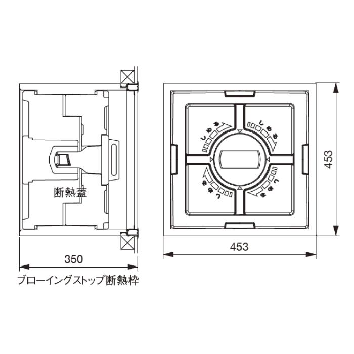 JOTO 城東テクノ 高気密 高断熱型 天井点検口 SPC-S4545AH3 1台 : 家