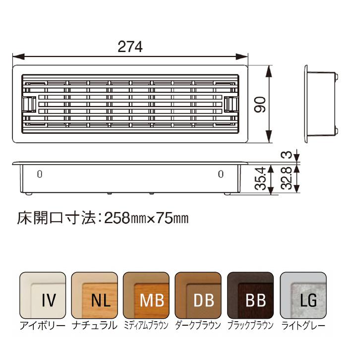 城東テクノ JOTO ルームガラリ YV-7530-LG ライトグレー 1セット : 家