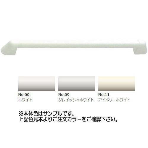 ナカ工業 ソフトハンド 補助手すり I型 P-34V I-60 600mm グレイッシュ