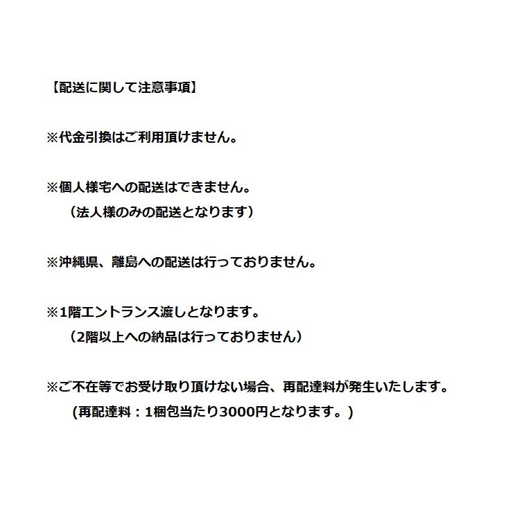 代引き人気 家ファン Yahoo 店旭ファイバーグラス アクリアネクスト14K