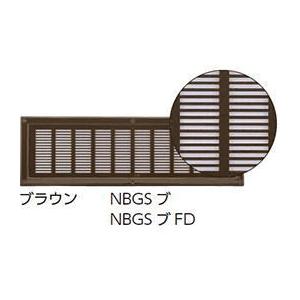 (20枚入)　カナイ　ニュービッグ軒裏換気金物S　NBGS　ブラウン　151cm2