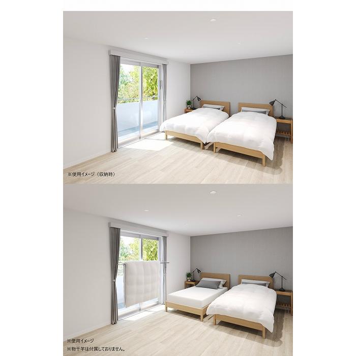 川口技研 ホスクリーン 室内用ふとん干し MD型 MDL-W-P : 家ファン 