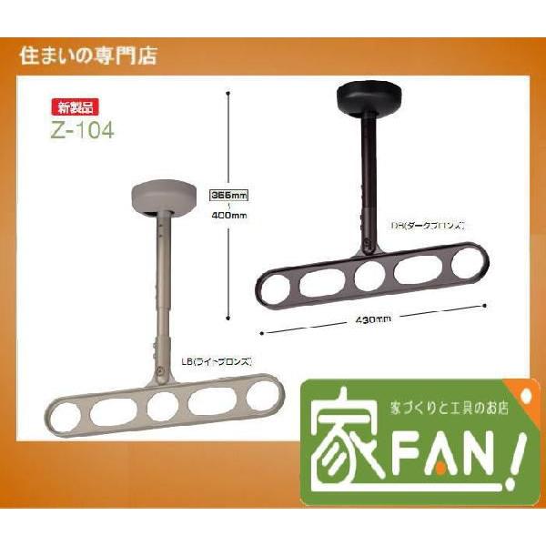 しずく様 リクエスト 2点 まとめ商品 【公式通販】