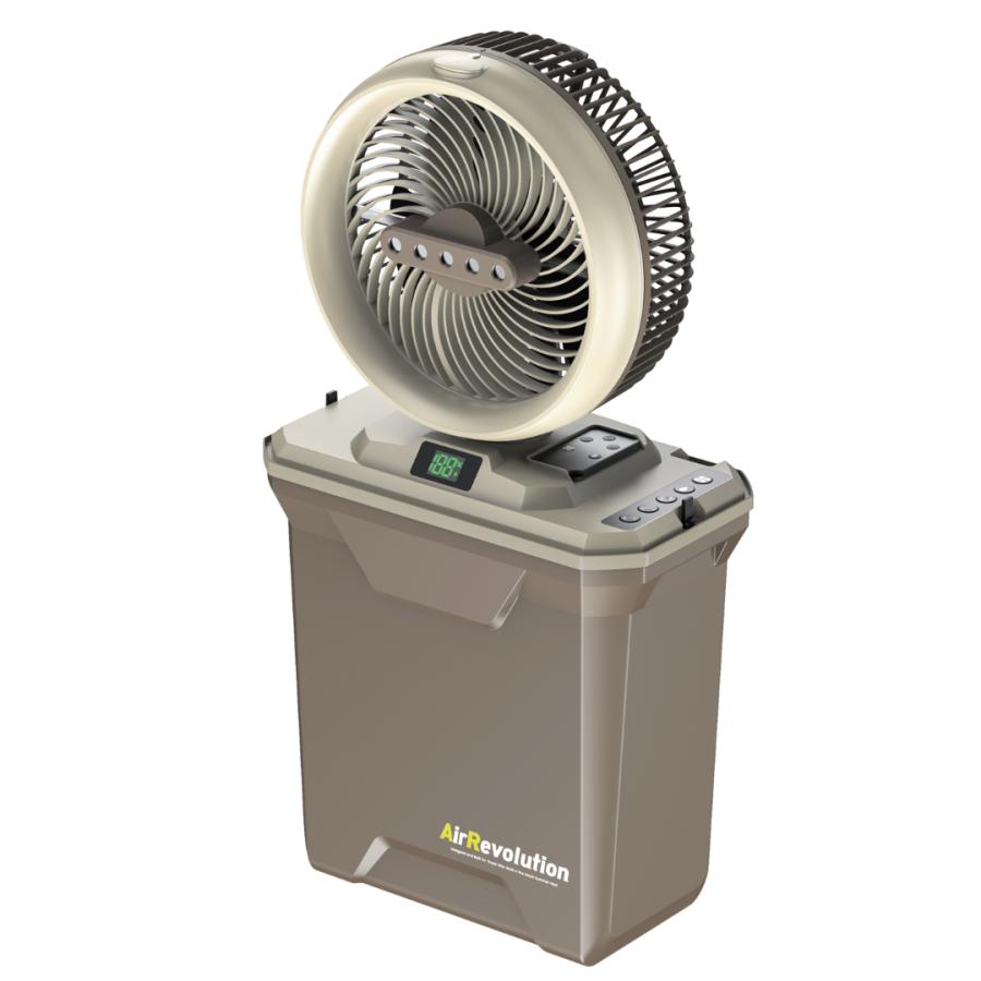 AirRevolution-V02 ミストファン ベージュ ポータブル 扇風機 冷風扇
