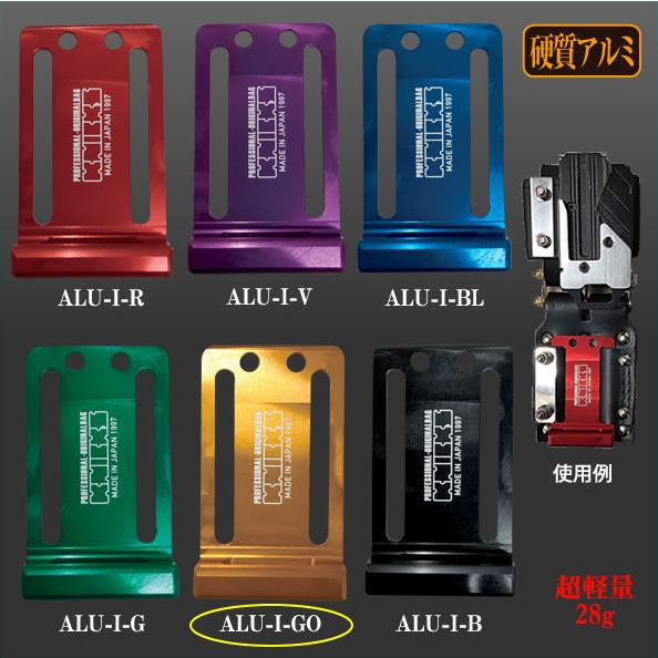 ニックス ALU-I-GO フック金具付電動工具用プレート ゴールド : 家 