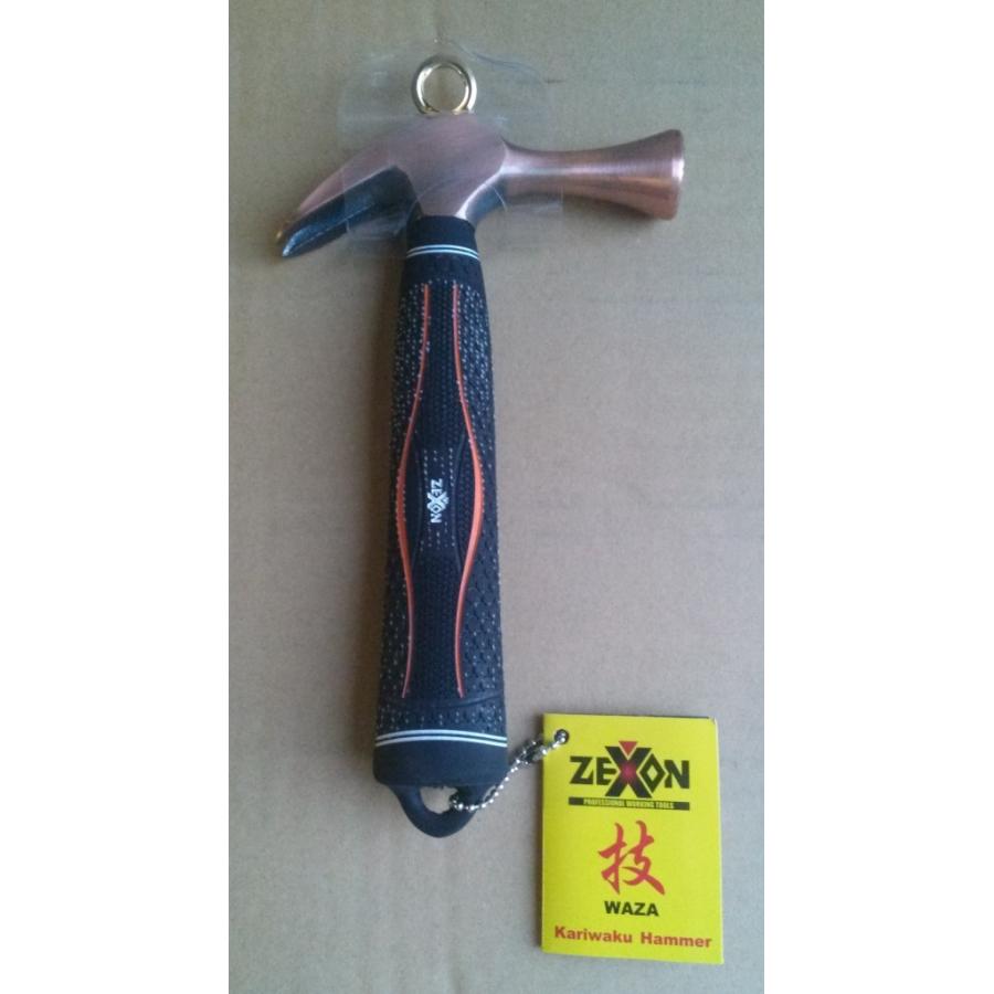 ゼクソン ZHM-SKW 仮枠ハンマー ショートグリップ : 家ファン! Yahoo