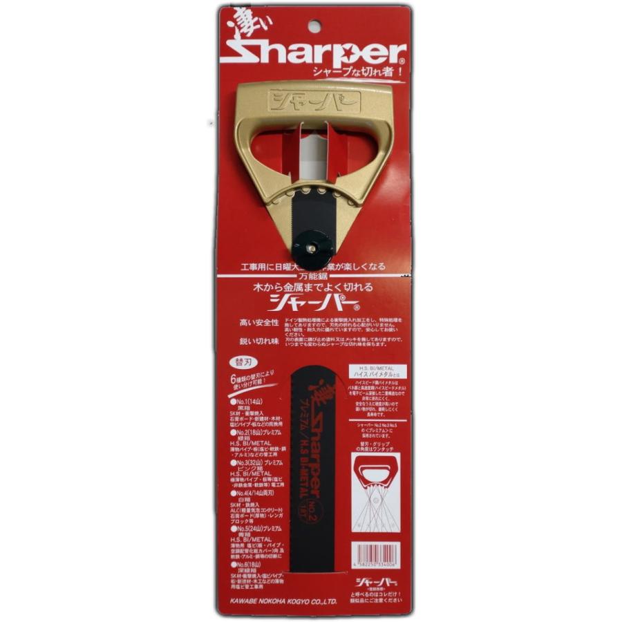 刃牙シリーズ 186冊セット！※2個口発送 刃牙シリーズ 186冊セット！※2個口発送