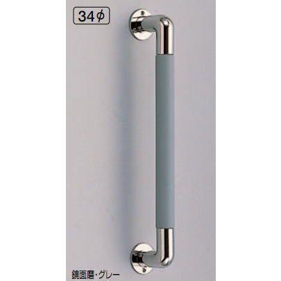 シロクマ　白熊印　室内、浴室用補助手すり　Ｉ型手摺り　No.805　φ34　L600mm　抗菌・防カビ　ステンエルボニギリバー