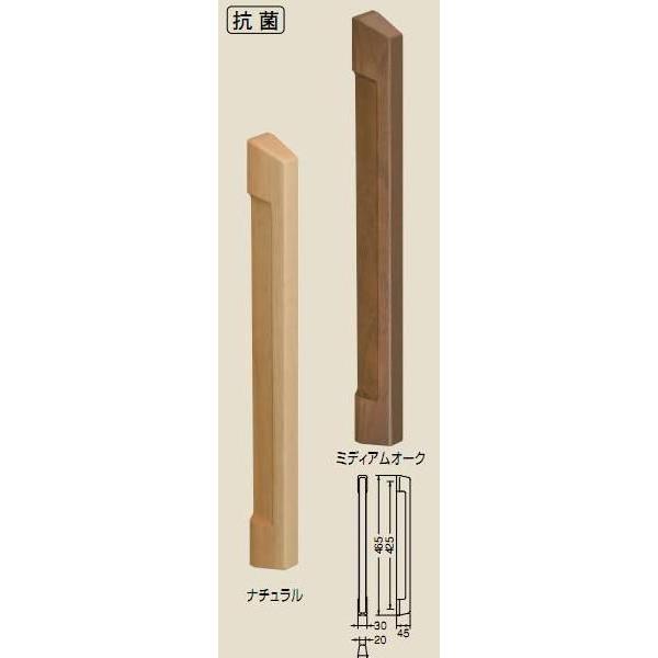 シロクマ　白熊印　ドアー取っ手　ドアハンドル　No.620　両面用　L425mm　抗菌　エチュード取手