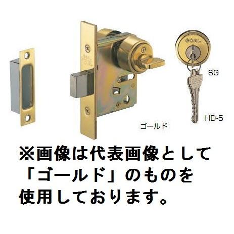 シロクマ　白熊印　レバーハンドルオプション　ゴール　GOAL　本締錠　HD-5　ゴールド/仙徳