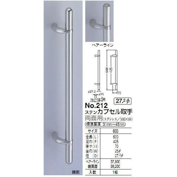 セイコー B-07A 信号ケーブル 30m CT-2000II用 ST-306用 オプション 【公式通販】 ハヤノ産業 fortish アップケース 鍵付き シルバー×ホワイト 900×300×400mm 1段 P90304 S