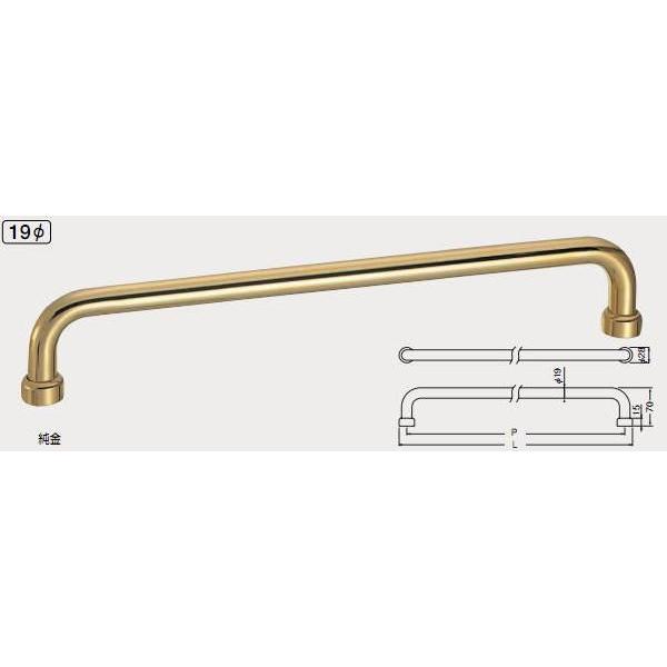 シロクマ　白熊印　丸棒タオル掛け　タオルバー　BT-5　600mm　純金