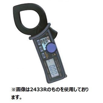 共立電気計器 漏れ電流・負荷電流測定用クランプメータ キュー