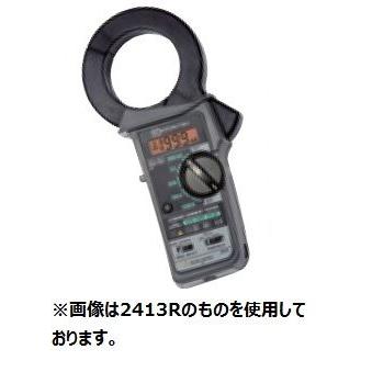 共立電気計器 漏れ電流・負荷電流測定用クランプメータ キュー