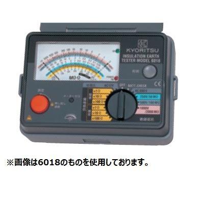 共立電気計器 デジタル絶縁・接地抵抗計 キューメグアース MODEL