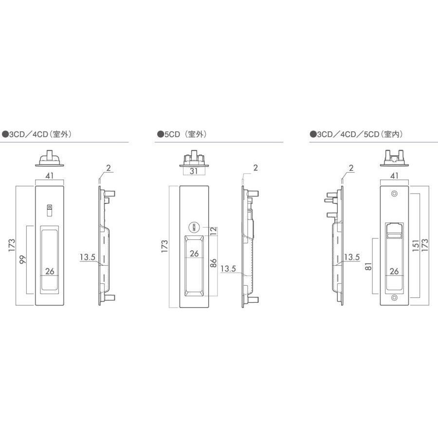 川口技研 DY138K-YK-4CD-MS 引戸錠 表示錠 受座フロント角 塗装
