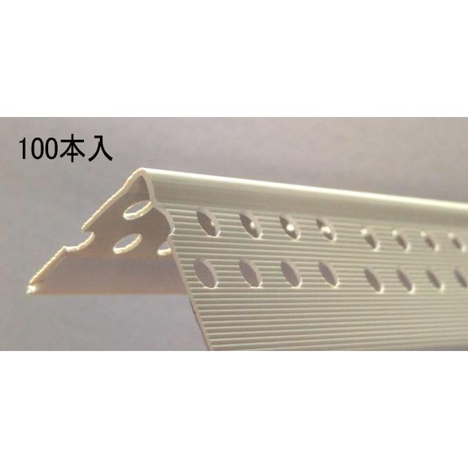 EURON PR-27PT(旧品番:PR-26PT) パテラクコーナー 穴あり EURON PR-27PT(旧品番:PR-26PT) パテラクコーナー 穴あり