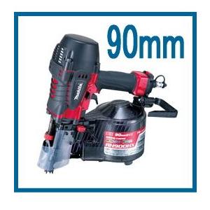 マキタ（makita） AN900HX 90mm 高圧エア釘打機 新JIS N90対応 : 家 