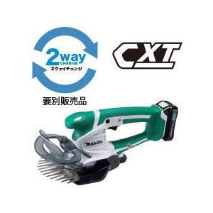 Makita 160mm 充電式芝生バリカン「MUM600DSH」 マキタ（makita） 充電式芝生バリカン MUM600DSH 160mm (10.8V・1.5Ah