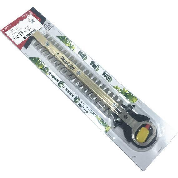 だいぶつ マキタ（makita） A-63747 260mm 生垣バリカン用替刃 高級刃 (部品
