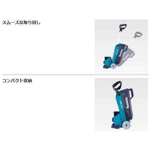 マキタ（makita） MLM160DZ 160mm充電式芝刈機 本体のみ(バッテリ