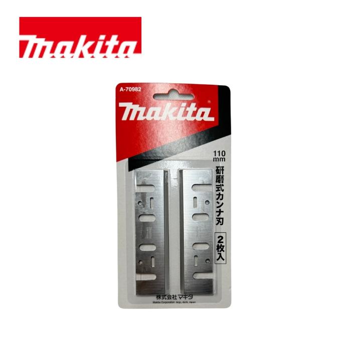 マキタ電気カンナ マキタ（makita） A-70982 カンナ刃110（2入） : 家ファン! Yahoo