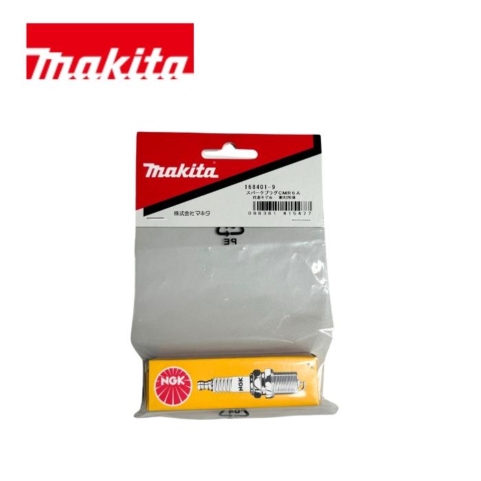 マキタ（makita） 168401-9 スパークプラグCMR6A : 家ファン