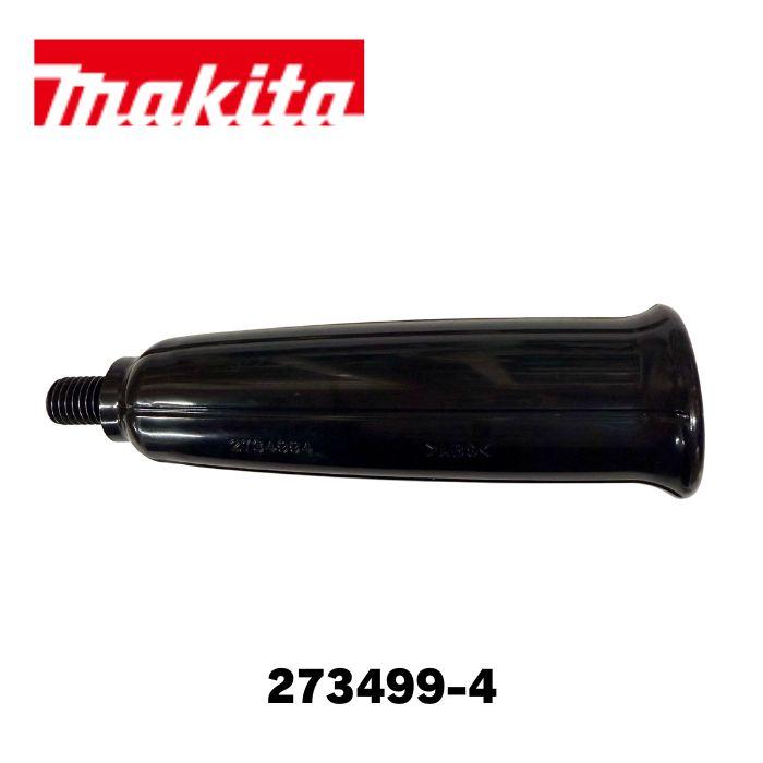 マキタ（makita） 273499-4 グリップ 34 (部品/アクセサリー類) : 家
