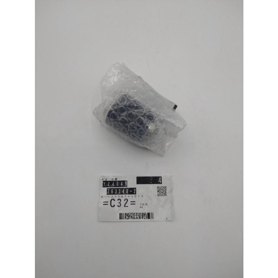 マキタ 763248-2 キーレスドリルチャック１３ の商品画像