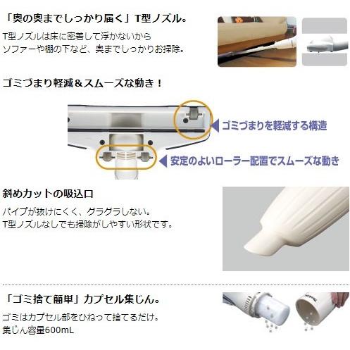 マキタ CL070DSH 充電式クリーナ バッテリBL0715・充電器DC07SB付 : 家