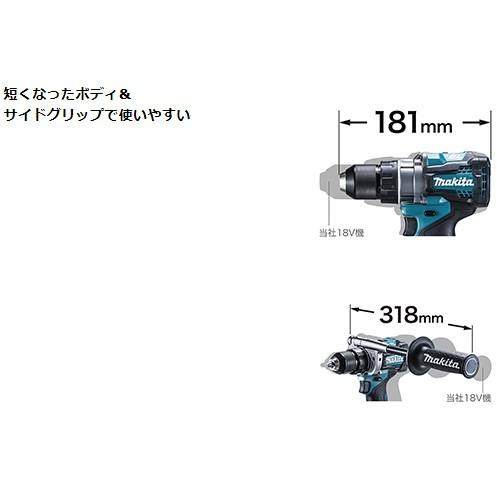 マキタ DF001GZ 充電式ドライバドリル 本体のみ(バッテリ・充電 マキタ DF001GZ 充電式ドライバドリル 本体のみ(バッテリ・充電