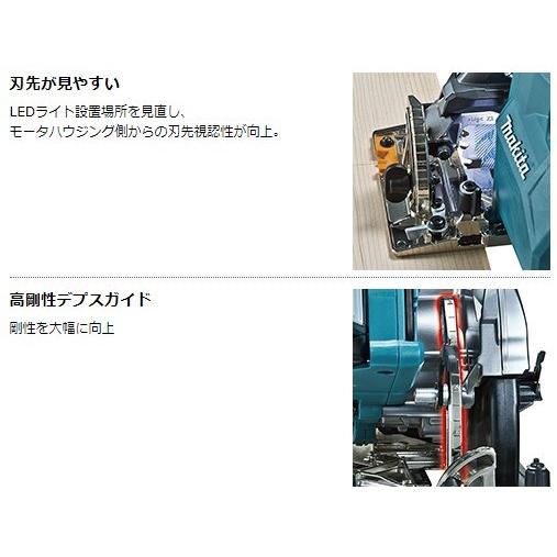 マキタ HS002GZ 165mm充電式マルノコ 本体のみ(鮫肌チップソー付 
