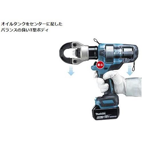 マキタ TC300DRG 充電式圧着機 圧着コマ・圧着ヨーク・オスダイス・メスダイス・バッテリBL1860B・充電器DC18RF・プラスチックケース付_2