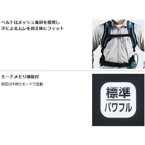 マキタ VC665DZ 充電式背負い集じん機 本体のみ ※バッテリ・充電器・ワイヤレスユニット別売