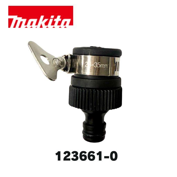 b_ata_coページ マキタ 123661-0 ホースクランプ (部品/アクセサリー類) : 家ファン