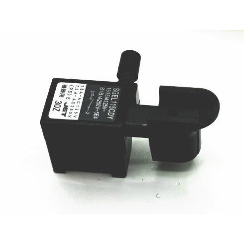マキタ 651204-3 スイッチSGEL115CDY (部品/アクセサリー類) : 家