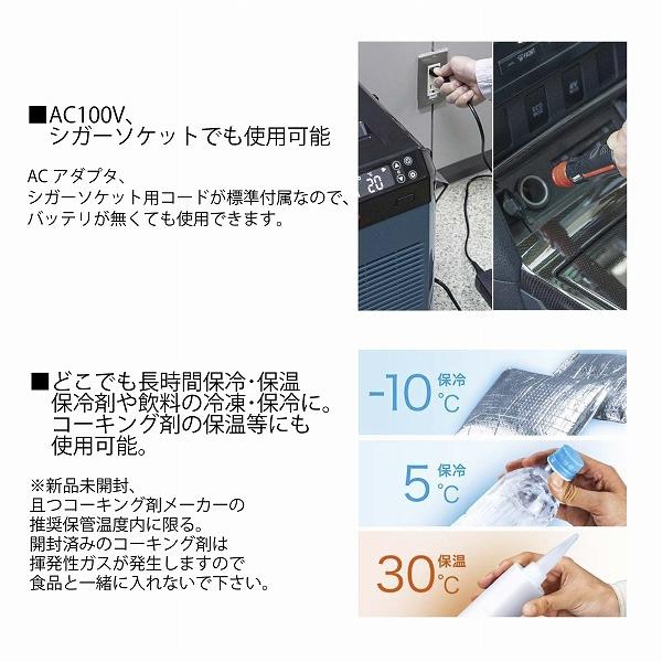 マキタ CW004GZO 充電式保冷温庫 29L 40Vmax 18V オリーブ 本体のみ 