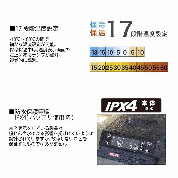 マキタ CW004GZO 充電式保冷温庫 29L 40Vmax 18V オリーブ 本体のみ