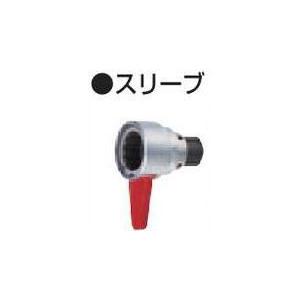 マキタ A-49323 スリーブ 6924AN用 M24用 (部品/アクセサリー類)