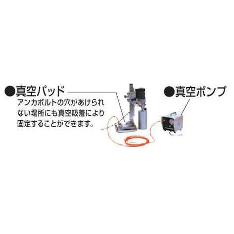 マキタ MAKITA SC00000452 真空ポンプ DM120、DM170用 真空 マキタ MAKITA SC00000452 真空ポンプ DM120、DM170用 真空