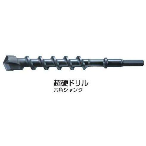 マキタ（makita） MAKITA A-45587 超硬ドリル 六角シャンク 16mm 全長