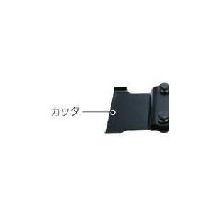 (未使用･未開封品)　マキタ(Makita) カッタ(スクレーパ) A-43038 v1yptgt マキタ（makita） MAKITA A-43038 スクレーパーアッセンブリ用 カッタ