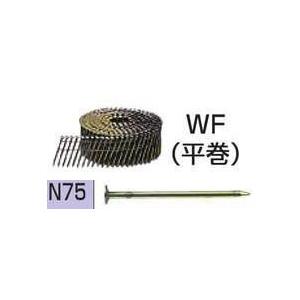マキタ（makita） MAKITA F-11061 ワイヤ釘 N釘 JIS適合品 N75 200本 