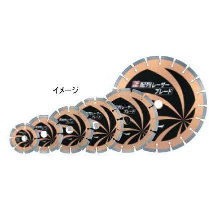 マキタ（makita） MAKITA A-53506 ダイヤモンドホイール 正配列 